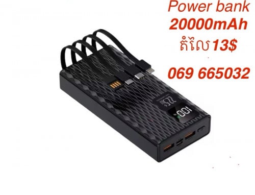 Power bank 20000mAh តំលៃ13$