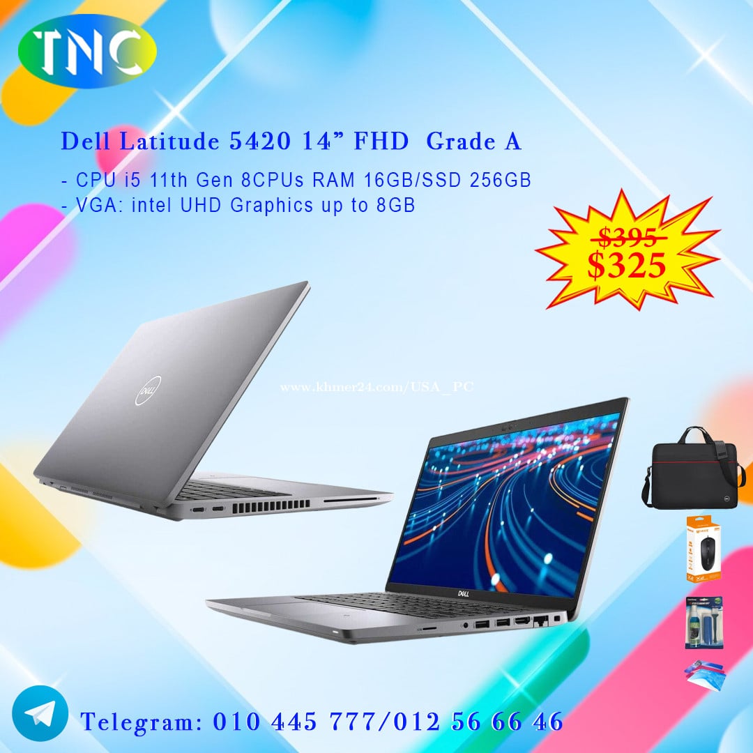 Dell Latitude 5420 | Confronta Prezzi - Foto 6