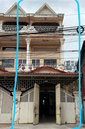 ផ្ទះលក់បន្ទាន់