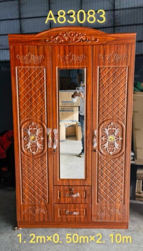 ទូដាក់ខោអាវ