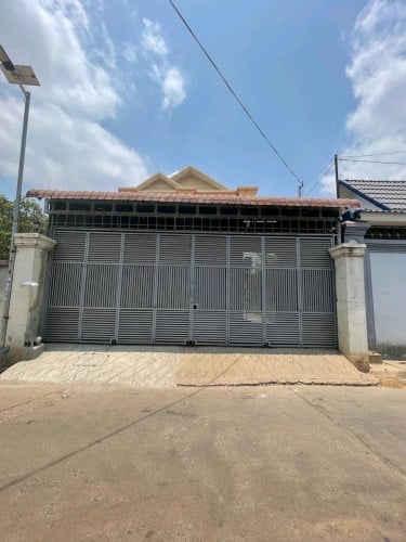 ផ្ទះលក់