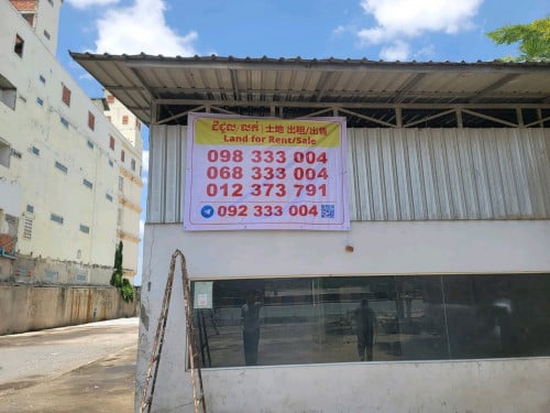 ដីជួលឫលក់នៅលើផ្លូវជាតិលេខ2 ខណ្ឌដង្កោ