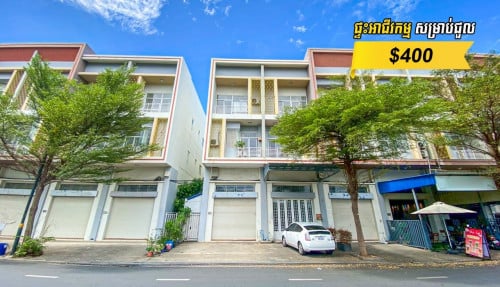 អាជីវកម្ម សម្រាប់ជួល បុរីដឹមេគង្គរ៉ូយ៉ាល់ 6A