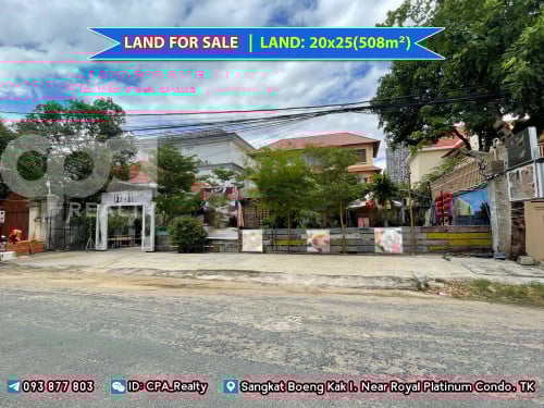 ដីលក់នៅទួលគោក ជិតខុនដូរRoyal Platinum