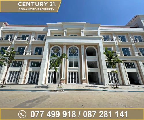 🏘 ផ្ទះអាជីវកម្ម (SH) ក្នុងបុរី ហ្គោលដិនផាក (ជ្រោយចង្វារ) ត្រូវការលក់បន្ទាន់ខ្លាំង