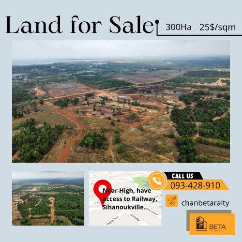 Land for Sale