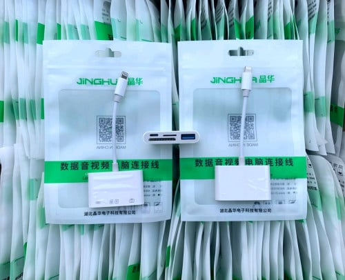 Lightning to 4 SD/TF/USB/Lightning (B)​