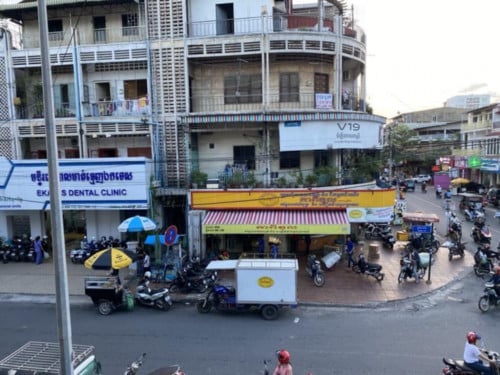 ផ្ទះលក់