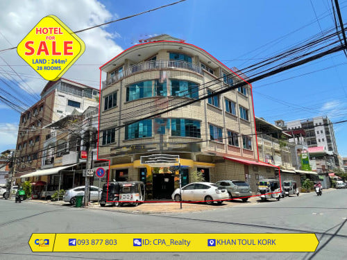 សណ្ឋាគារលក់នៅទួលគោក