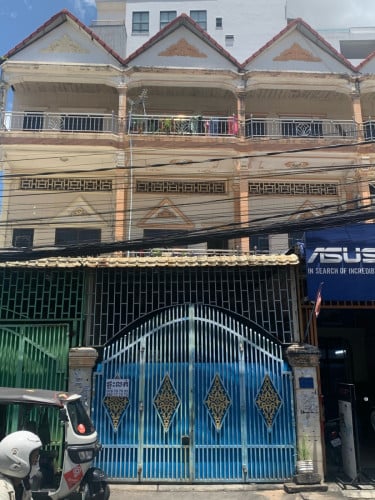 ផ្ទះលក់