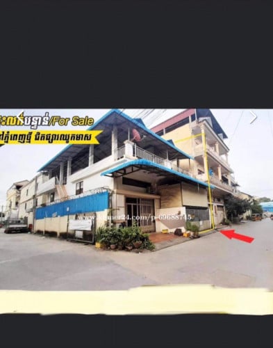 ផ្ទះលក់ភូមិគោកឃ្លាង