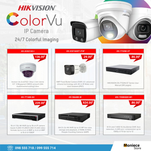 កាមេរ៉ាសុវត្ថិភាព Hikvision គុណភាពខ្ពស់តម្លៃពិសេស 🎥