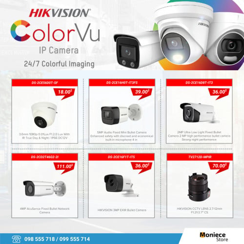 កាមេរ៉ាសុវត្ថិភាព Hikvision គុណភាពខ្ពស់តម្លៃពិសេស 🎥