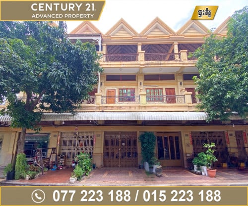 🏡 ផ្ទះល្វែង ក្នុងបុរី ពិភពថ្មី ផ្លូវជាតិលេខ5 ត្រូវការលក់បន្ទាន់ខ្លាំង