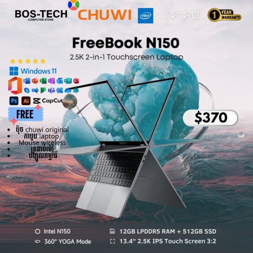 CHUWI Freebook n150