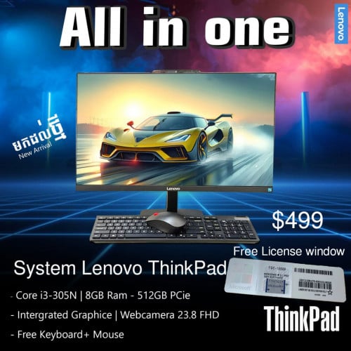system Lenovo thinkpad ថ្មីធានា១ឆ្នាំ កំភ្លេចរកsticker លាយសិន