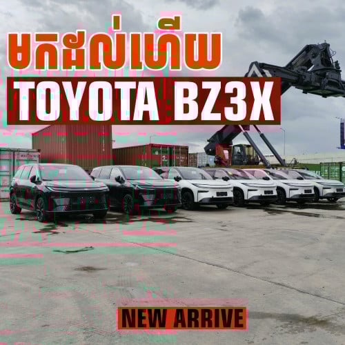 Toyota​ BZ3x​ 610max​ 2025