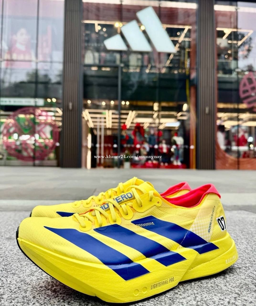 ■adidas ADIZERO Pro Elite Promo セットアップ 黄 □adidas ADIZERO Pro Elite ショートタイツ 黄M□ - メルカリ