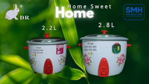 ឆ្នាំងដាំបាយអគ្គីសនី International DR Rice Cooker _ 2.2L / 2.8L (Promotion)