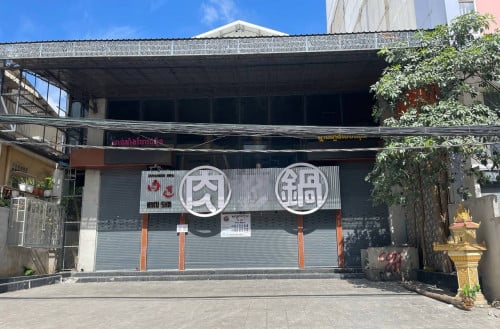 SHOP FOR RENT IN BKK3