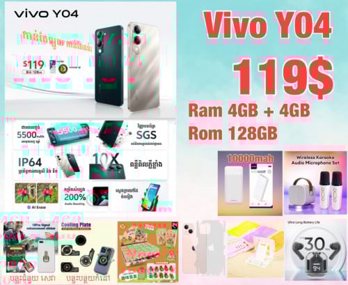 Vivo Y04
