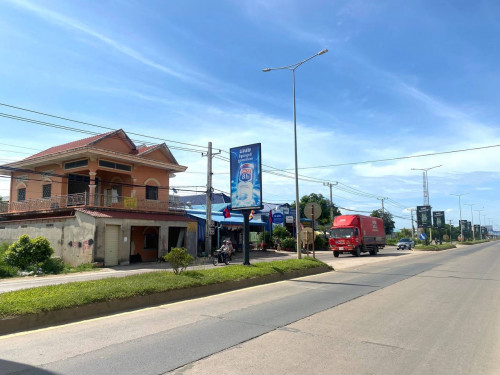 ផ្ទះសម្រាប់លក់ ឬជួល