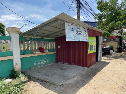 សេងកន្លែងលាងម៉ូតូ