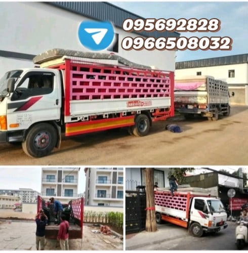 ឡានជួលដឹកអីវ៉ាន់