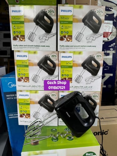 ម៉ាស៊ីនវ៉ៃនំ Hand Mixer Philips HR3705/10