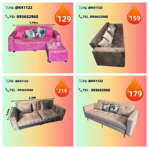 សាឡុងឈុតធំ(Set Large sofa )