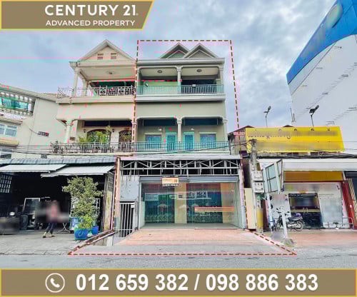 🏘 ផ្ទះអាជីវកម្ម (2ជាប់គ្នា) សម្រាប់ជួល​​​ ស្ថិតនៅលើបណ្តោយផ្លូវ 271