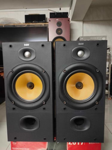 ធុងបាស់ប្រណិត​B&W  អង់គ្លេស​