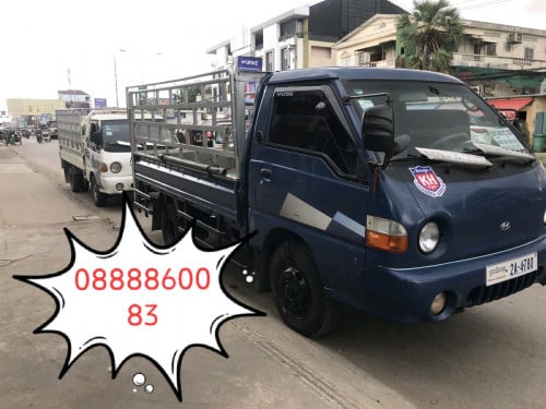 ឡានជួល២៤ម៉ោង