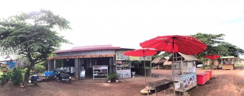 ផ្ទះនិងដីលក់បន្ទាន់