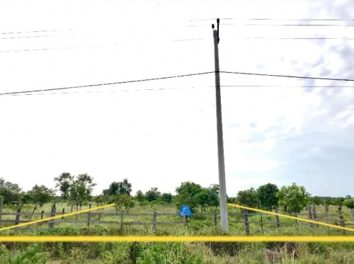 លក់ដីបន្ទាន់