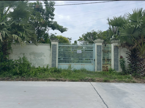 ដីលក់ រឺជួល