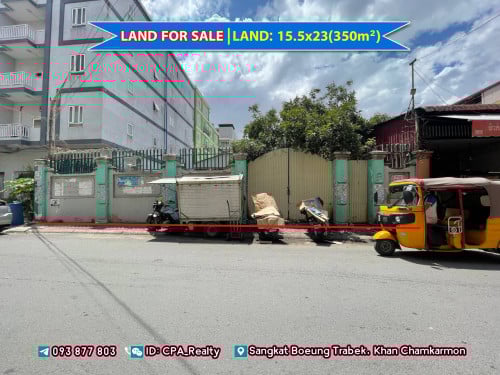 ដីលក់នៅសង្កាត់បឹងត្របែក