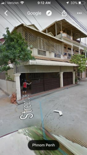 ផ្ទះលក់បន្ទាន់