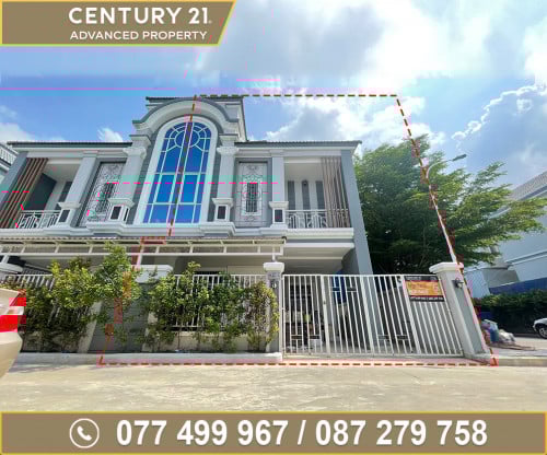 🏘វីឡាភ្លោះ កែង (Twin) ក្នុងបុរី ឡុងនី1 សង្កាត់ចោមចៅ ត្រូវការលក់បន្ទាន់ខ្លាំង