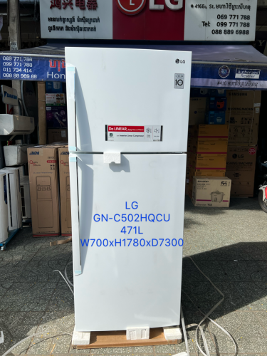 LG GC-C502HLCN( ទូរទឹកកកម៉ាកLG កំពស់ 1,72m/ new Refrigerator 2 doors 1,72 m)
