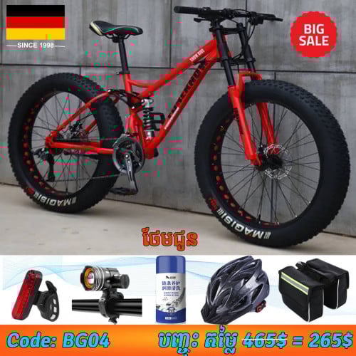 Motorcycles brand KRISTIAN