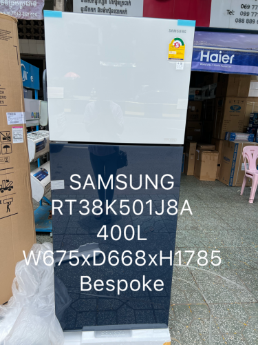 SAMSUNG RT38K501J8A ( ទូរទឹកកកទ្វារ2 សេរីកញ្ចក់/New 2Door refrigerator)