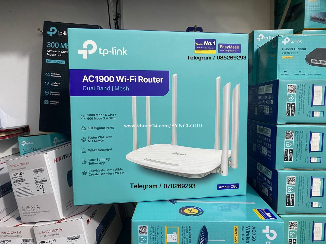 C86 Router TP-Link Archer C86 AC1900 Wireless MU-MIMO Wi-Fi Router price $38.00 in ...