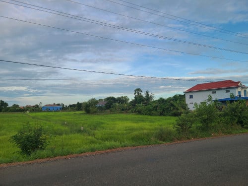 ដីលក់បន្ទាន់