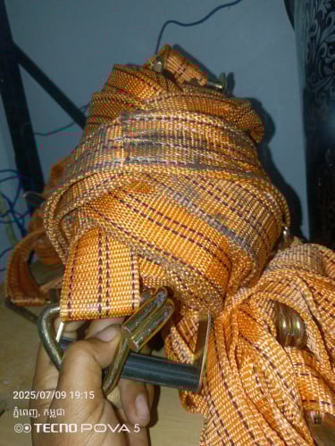 ខ្សែររឹត