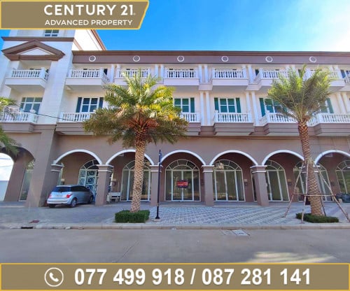 🏠 ផ្ទះអាជីវកម្ម (SH) ក្នុងបុរី អ័រគីដេវីឡា 6A ត្រូវការលក់បន្ទាន់ខ្លាំង