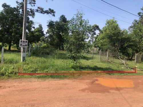 🏦Land for Urgent sale (Negotiable), ABA Loan Available