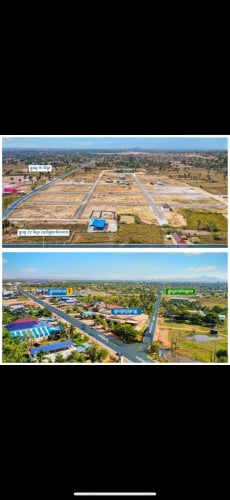 A land urgent sale ដីលក់បន្ទាន់