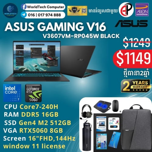 Gaming V16 Core7-240H 16G M2 1TB RTX5060 8G 16" 144Hz New2025=1149$