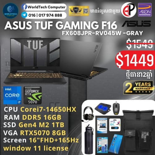 Asus TUF F16 i7-14650HX 16G M2 1TB RTX5070 8G 16" 165Hz New2025=1449$